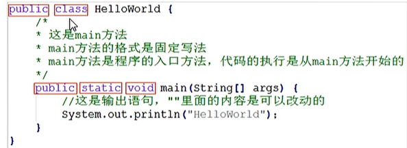 image-20210804102336112