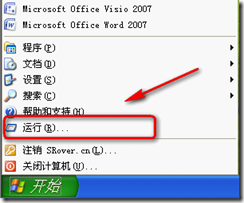 wps_clip_image-29931