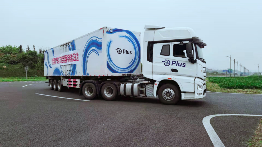 智加助解放完成“自动变道”国标验证,唯一量产自动驾驶重卡过考