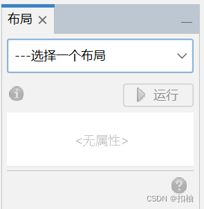 【数据可视化】使用Python + Gephi,构建中医方剂关系网络图!_gephi python-CSDN博客