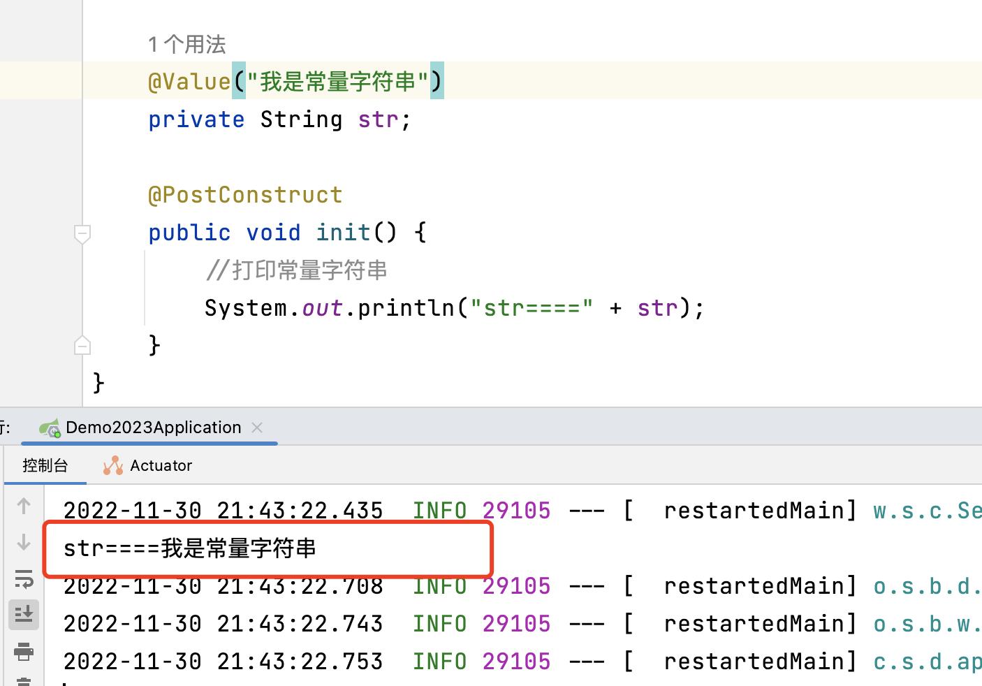 Value Spring Spring的@Value注解使用实践及一个经典的易错场景_spring value scan-CSDN博客