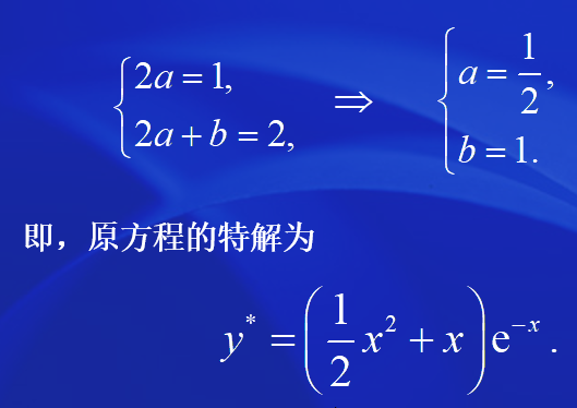 image-20200621115755729