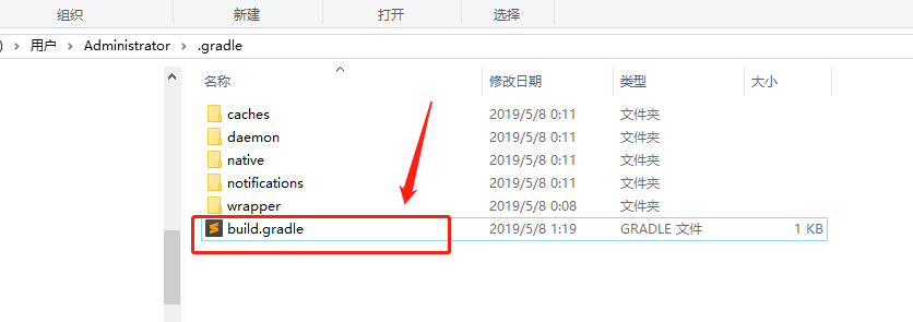 1037363-20190508014947153-1496279435.png