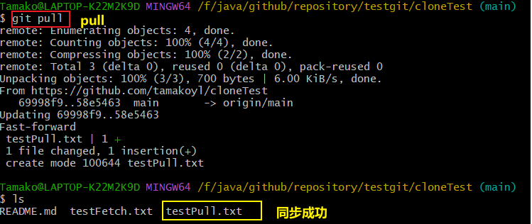 image-20220714161141606