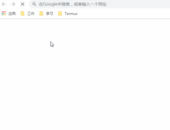 flash消息实例.gif