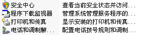 小标点，大作用