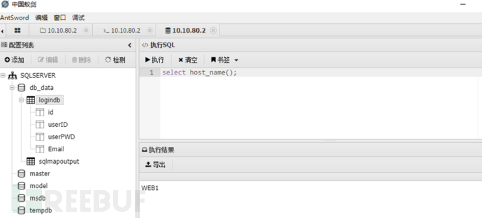 1663507912_63271dc8bc13ed9d366ba.png!small?1663507912545