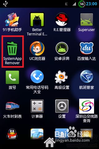 0125113c9375cc0e627448ce075ab492.png