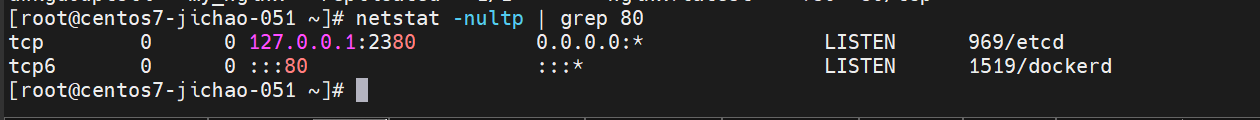 Day23-swarm _centos_08