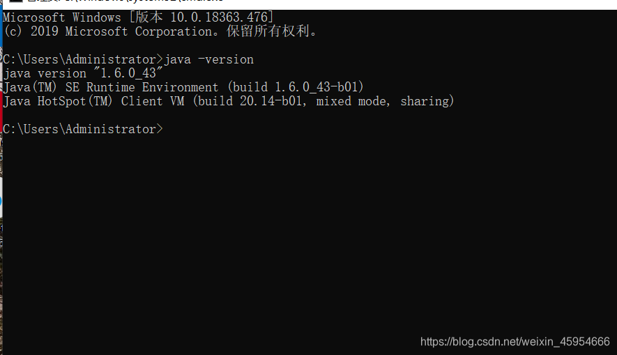 Failed to load the JNI shared library 的解决方法-CSDN博客