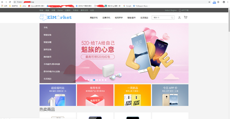 图片描述