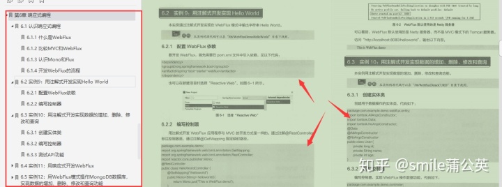 30c81fe8ee20619e7e7aed598378e640.png
