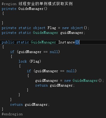 SharpDevelop向导插件代码总结和SD交互技巧