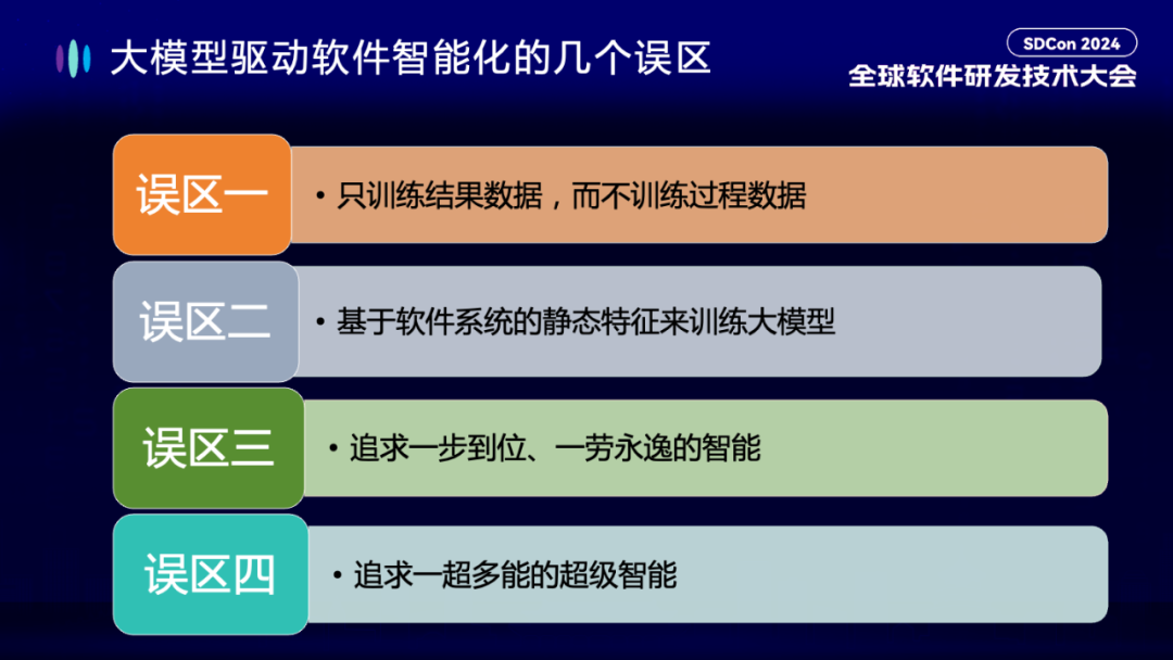 3bd36701ddb2294142c57afadc091553.png
