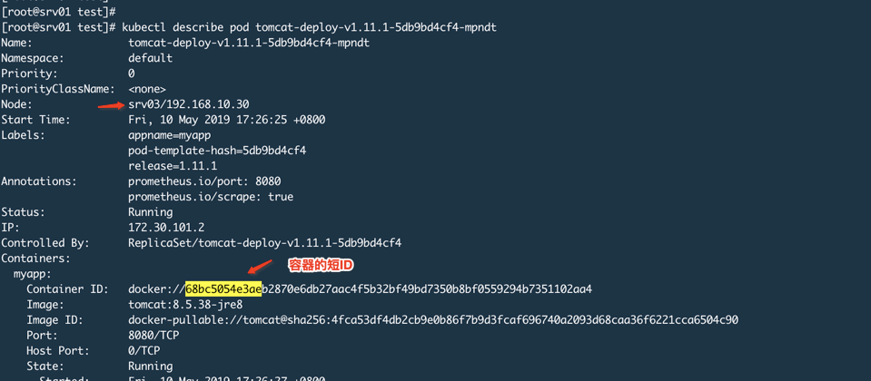 1448094-20190601170440480-1011947782.png