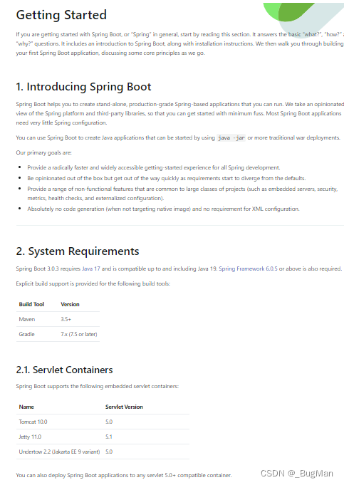 如何查看Spring Boot各版本的变化_springboot稳定版本-CSDN博客