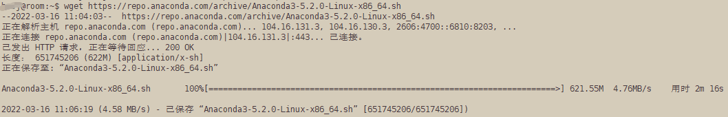 image-20220316115236813