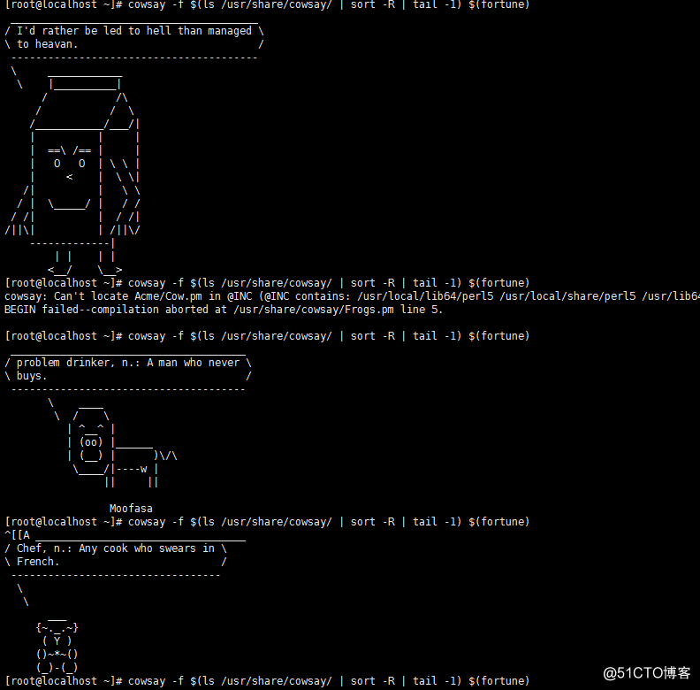 Centos7系统学习笔记总结——cowsay安装与使用