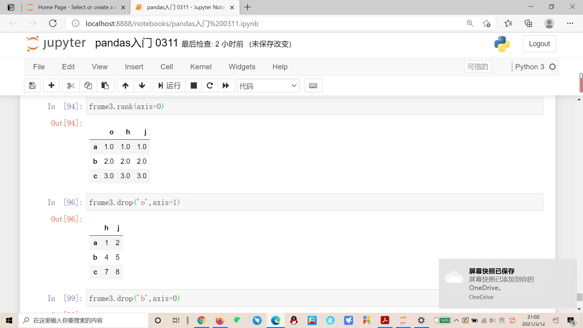 pandas 关于axis=0 axis=1的一些实例_axis 1,in panel represent-CSDN博客