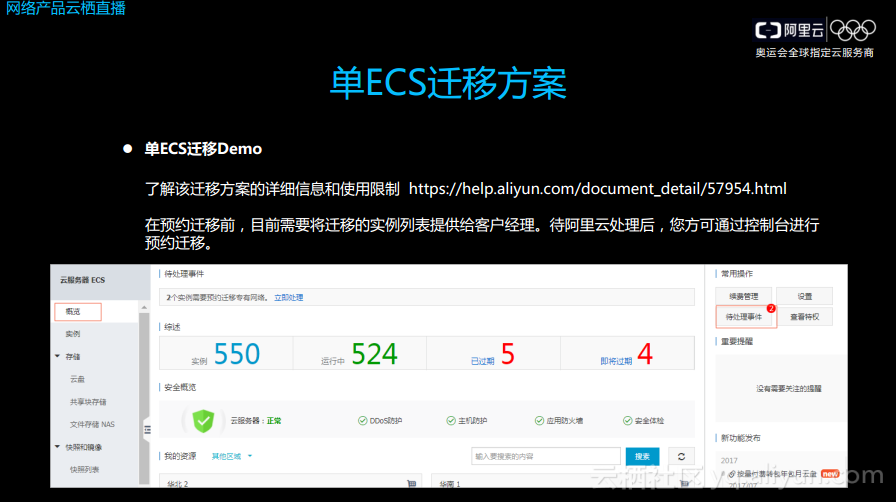 340ab9a98e0710862694cecb0711e18ea5fd26fa