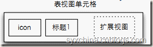 wps_clip_image-14518