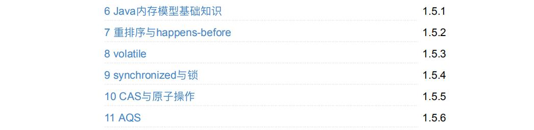 华为与阿里等五位架构师一起奋战七个月，写出这一份Java并发编程