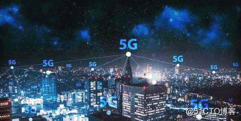 5G将成为下一个引爆点，中国或是首批步入5G时代的国家之一