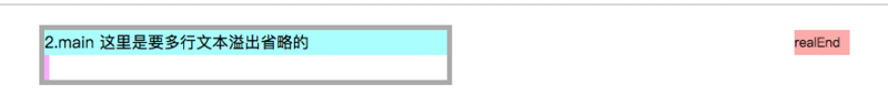 clipboard.png