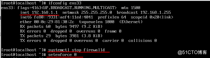 Linux搭建ftp服务