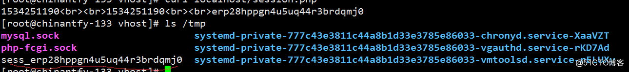 75.Memcached