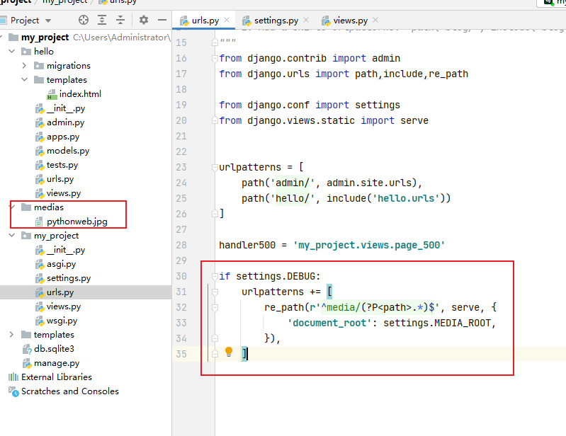 image-20210203151710458