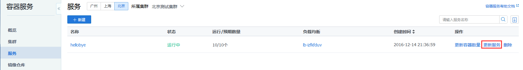 C:\Users\garyyu\AppData\Local\Temp\{AD2949A2-C988-4957-BA7F-5679D6A3A794}.png