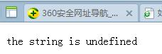 php中global的使用