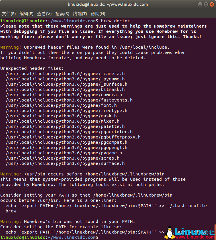 如何使用Homebrew在Linux和Windows上安装软件如何使用Homebrew在Linux和Windows上安装软件
