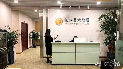 大数据到底是什么意思，现在学大数据开发还来得及吗？