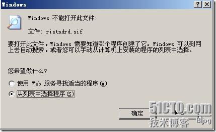 clip_p_w_picpath098[4]