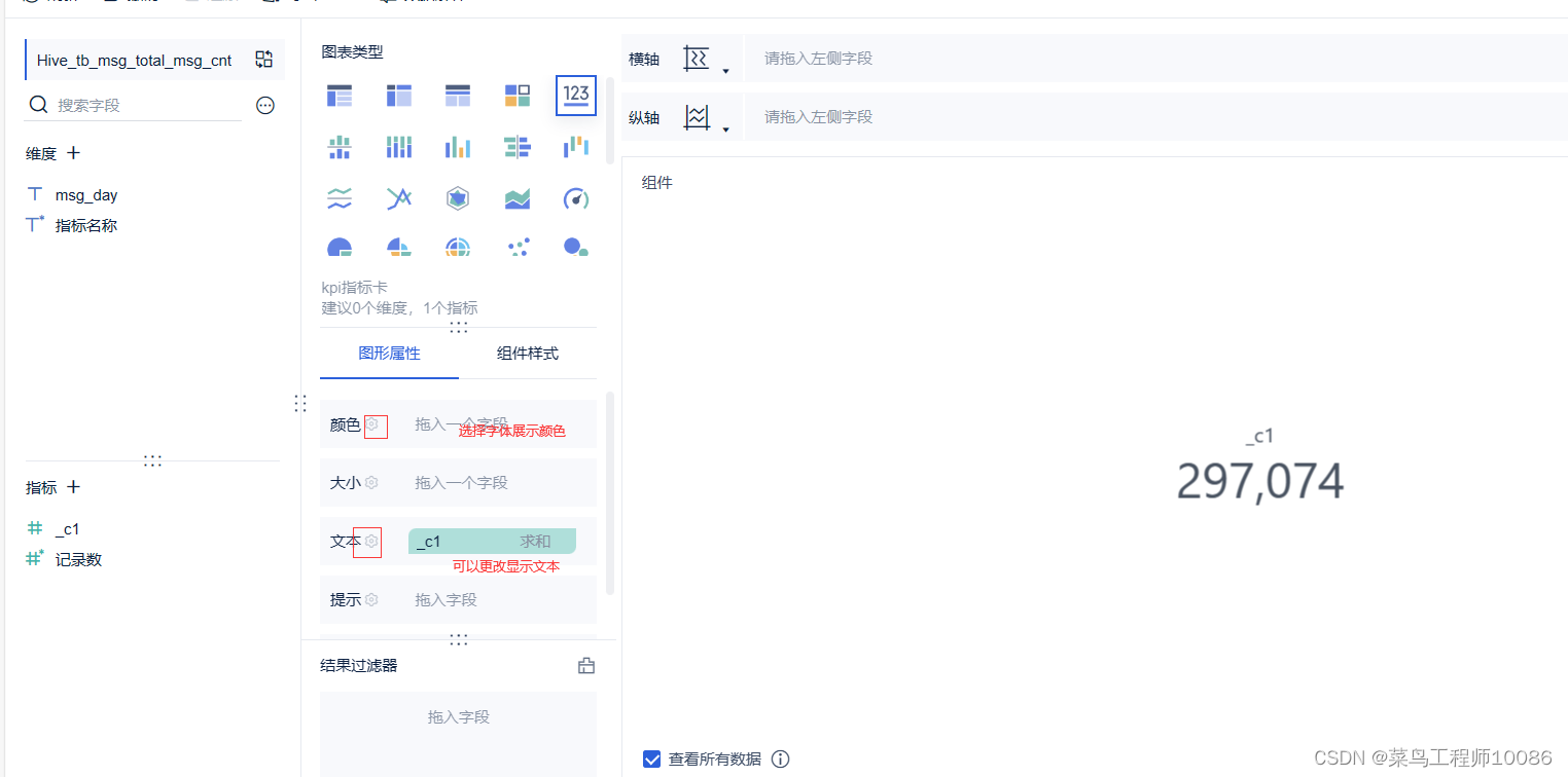a5430085cb4142219da23c9342deb9d0.png
