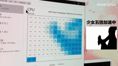 262291301f914683aeb05821e24761ea.gif