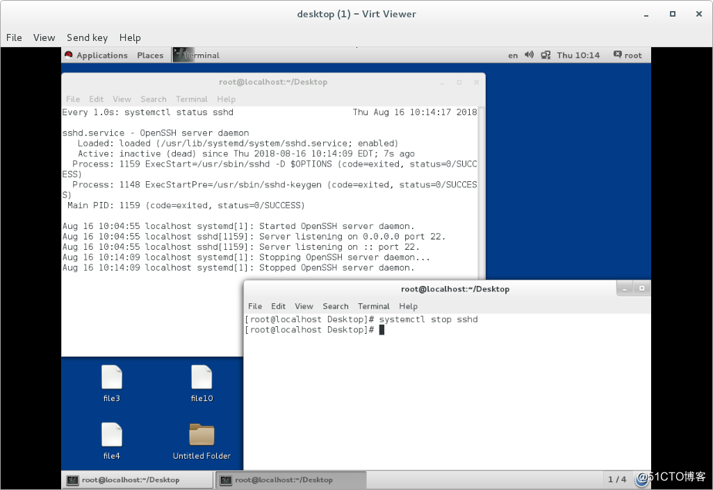 浅谈linux系统下的权限管理和进程及服务的控制