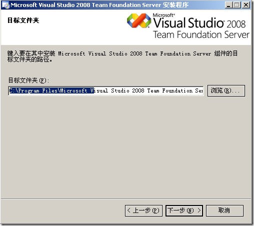 5-Install target