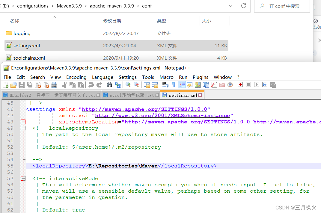 idea创建maven项目:No archetype found in remote catalog. Defaulting to