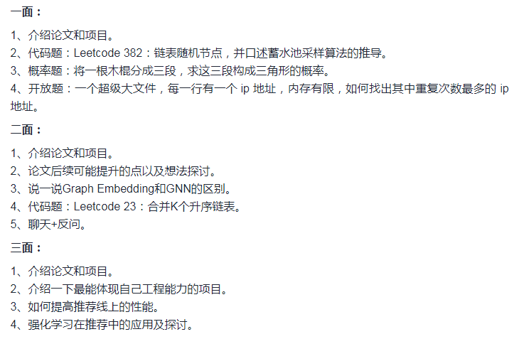 58e1b91d9e467fe6ecdb50a7924f2e5b.png
