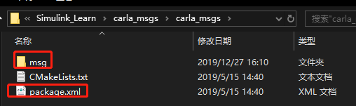 关于Matlab/Simulink 中ROS学习总结（二）自定义 ROS message 类型_simulink中ros message ...