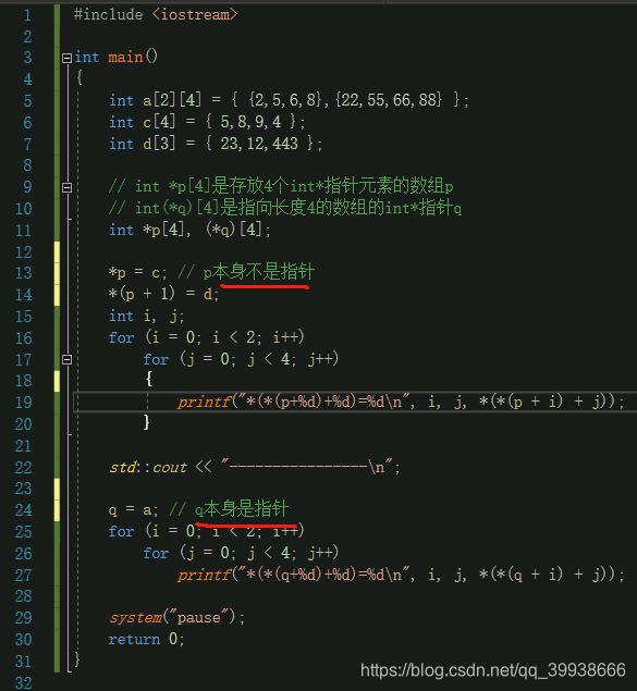 c++ new_c++ new 类-CSDN博客