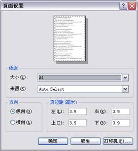 2011050718231498.jpg