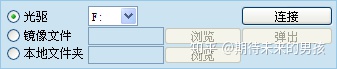 v2-6070b453bfcdd024d2831d125acbccdf_b.jpg