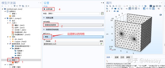 ec41edd840c1f01dd9284bb7ee673894.png