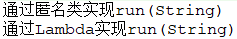 871373-20170808004951455-2034030069.png
