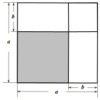ec171eb05026b1fb6c7c2b6f170de216.png