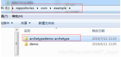 archetypedemo-archetype
